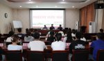 天長(cháng)缸蓋舉行2023年度“金佩獎學(xué)金”頒發(fā)儀式
